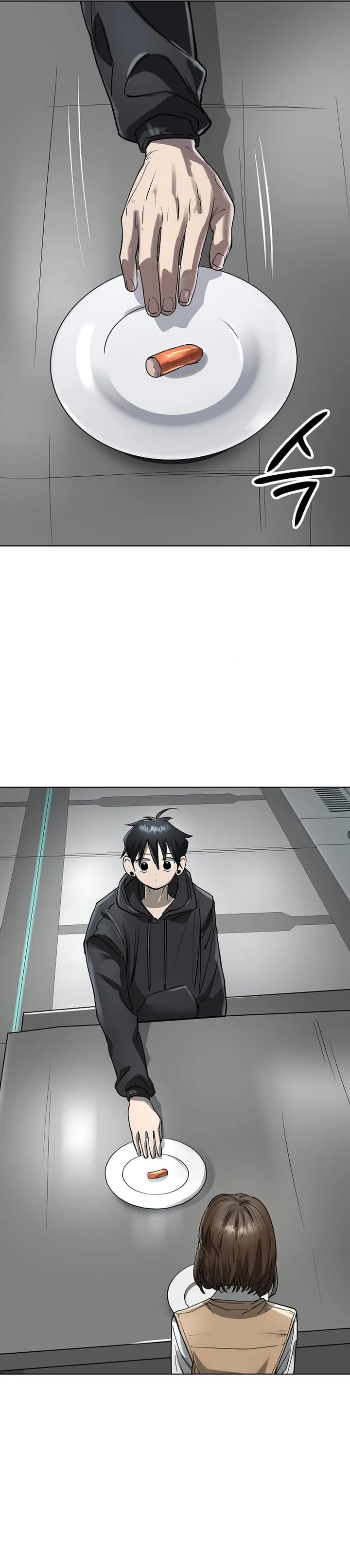 Cosmic Heavenly Demon 3077 - Chapter 48 - Page 13