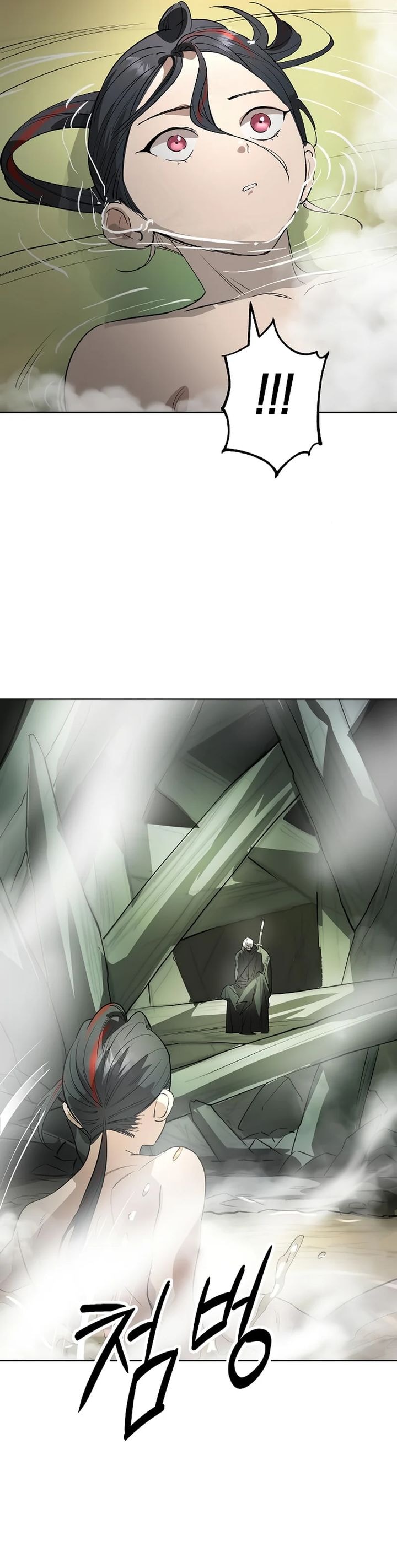 Cosmic Heavenly Demon 3077 - Chapter 48 - Page 47