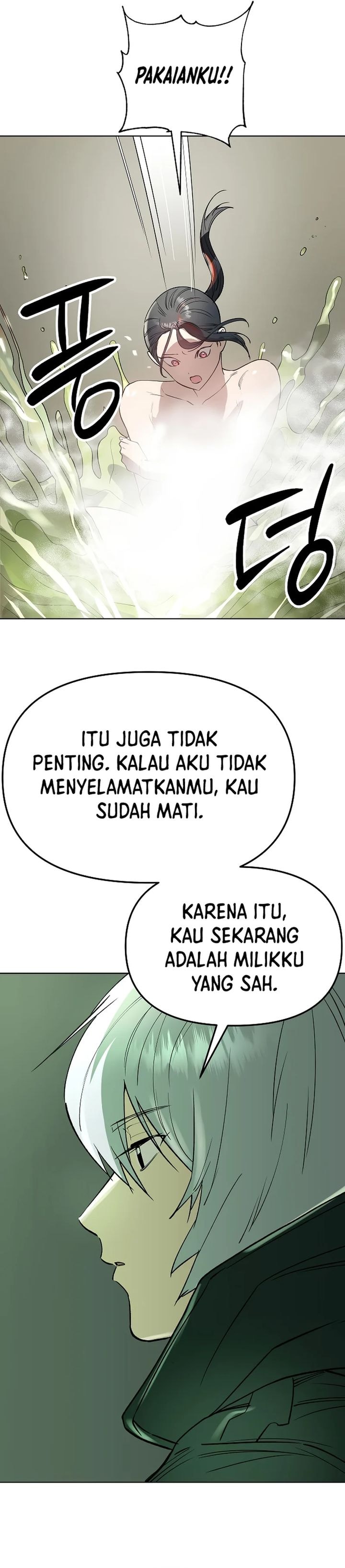 Cosmic Heavenly Demon 3077 - Chapter 48 - Page 49