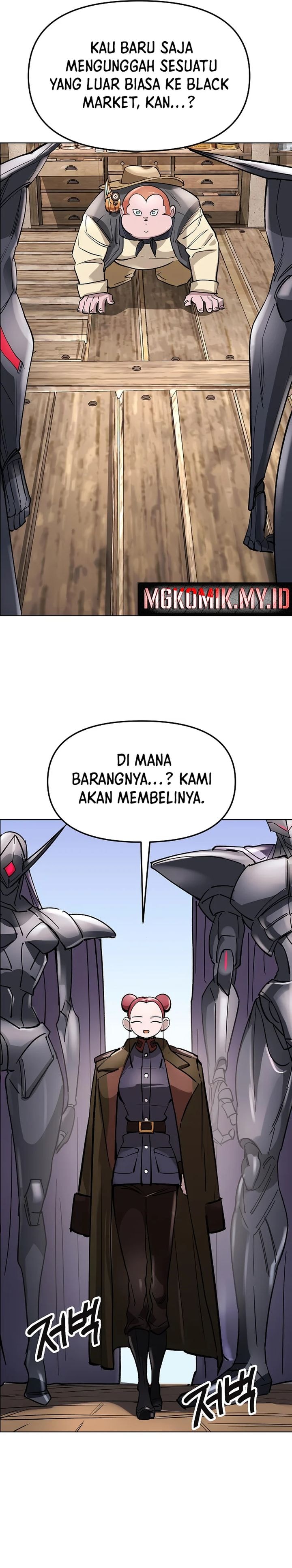 Cosmic Heavenly Demon 3077 - Chapter 48 - Page 54