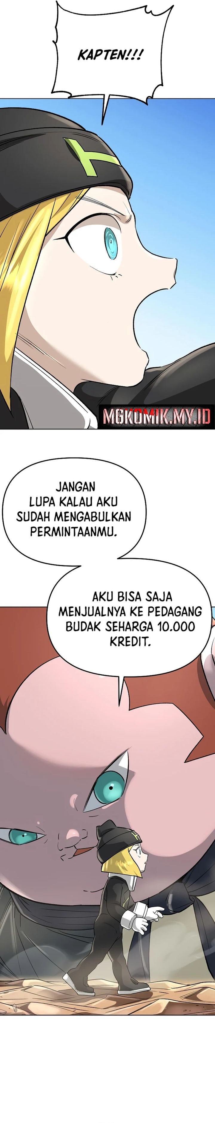 Cosmic Heavenly Demon 3077 - Chapter 48 - Page 6
