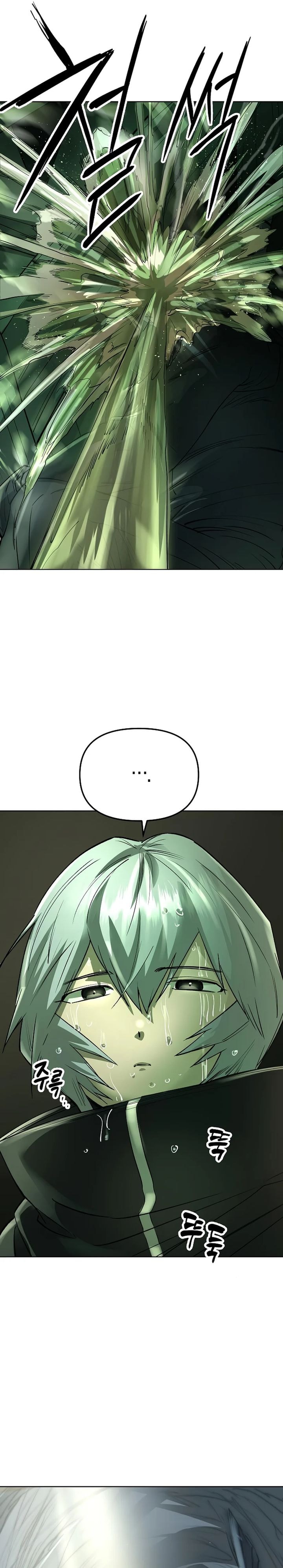Cosmic Heavenly Demon 3077 - Chapter 49 - Page 19