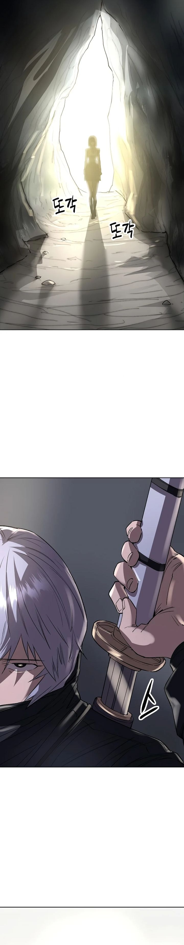 Cosmic Heavenly Demon 3077 - Chapter 49 - Page 27