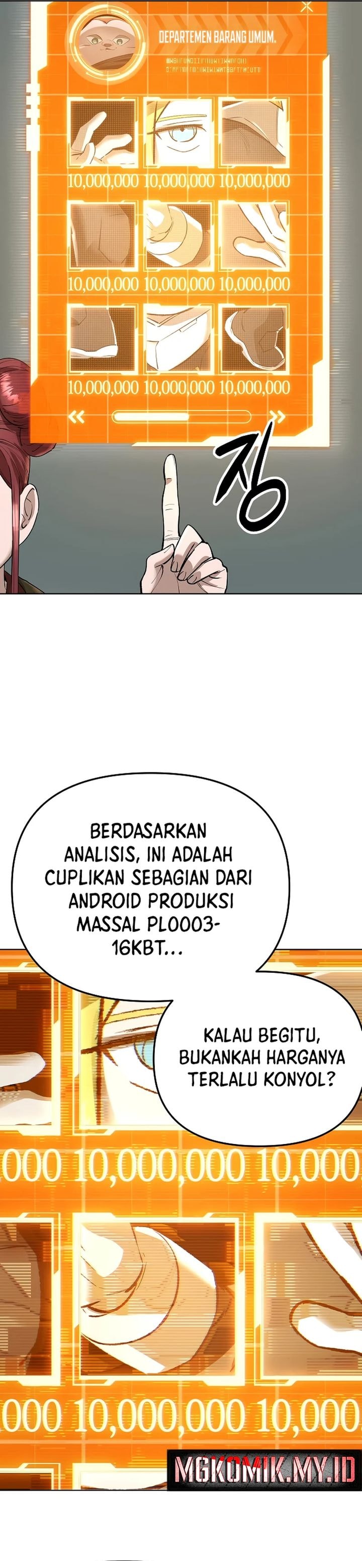 Cosmic Heavenly Demon 3077 - Chapter 49 - Page 4