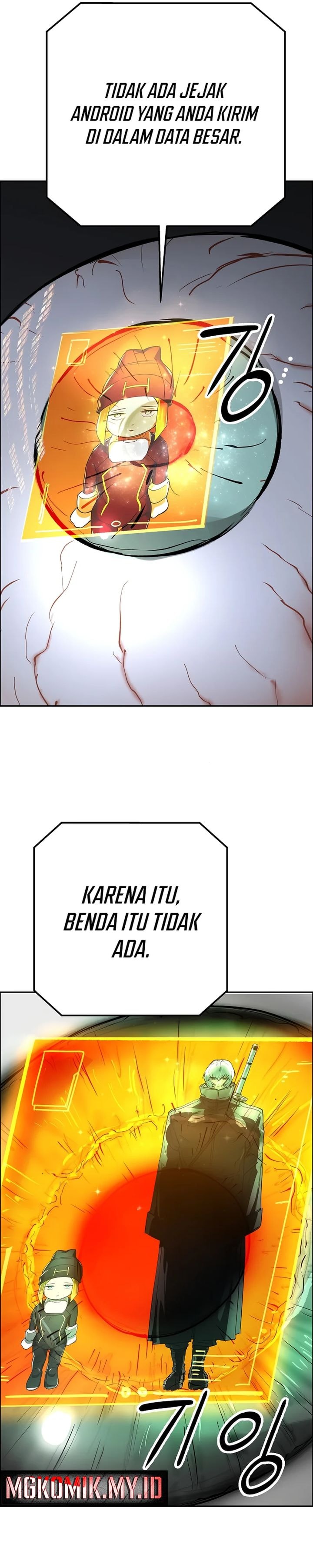 Cosmic Heavenly Demon 3077 - Chapter 49 - Page 49