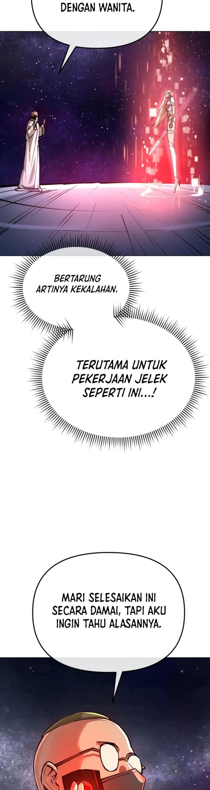 Cosmic Heavenly Demon 3077 - Chapter 5 - Page 19