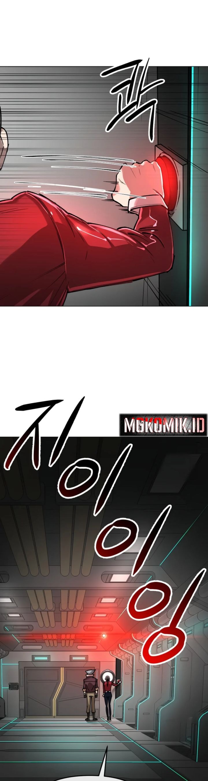 Cosmic Heavenly Demon 3077 - Chapter 5 - Page 56