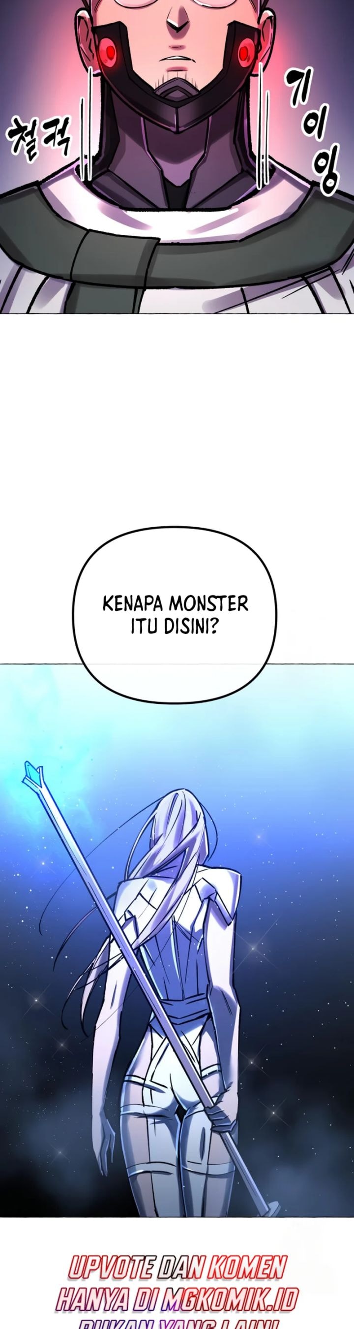Cosmic Heavenly Demon 3077 - Chapter 5 - Page 7