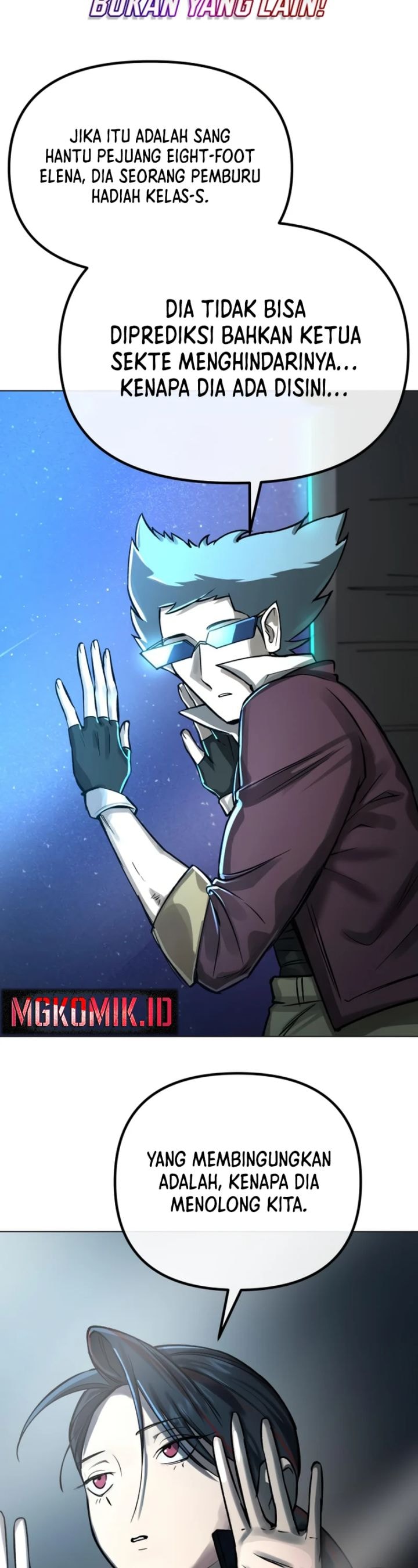 Cosmic Heavenly Demon 3077 - Chapter 5 - Page 8