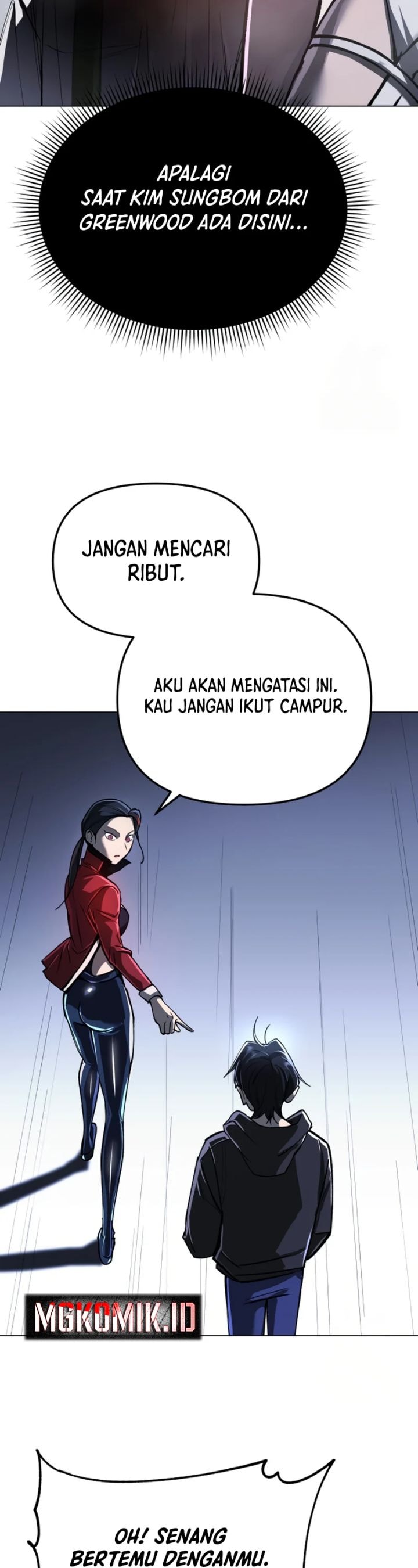 Cosmic Heavenly Demon 3077 - Chapter 6 - Page 15