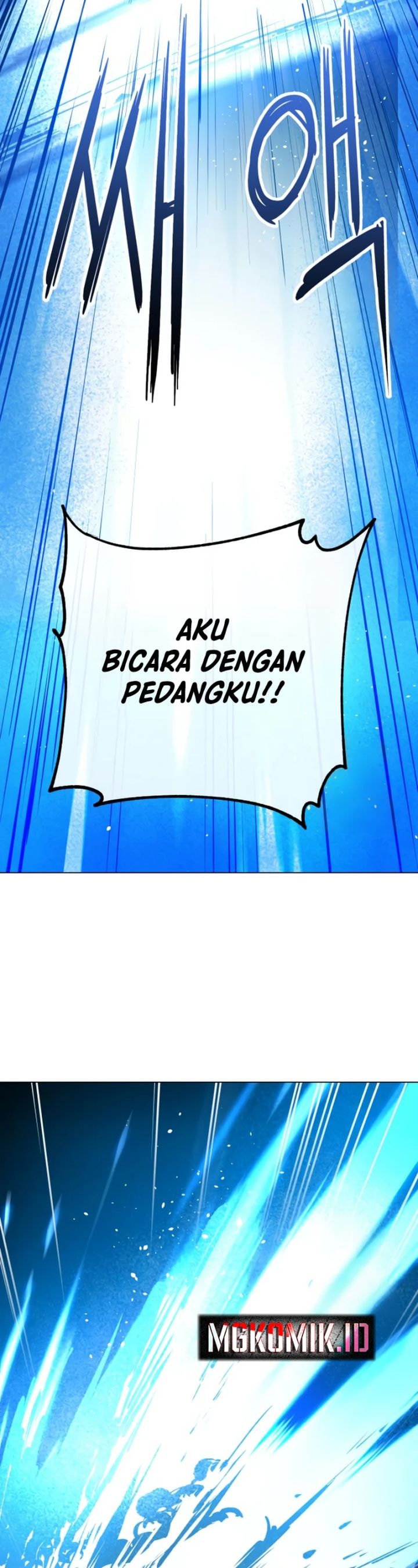 Cosmic Heavenly Demon 3077 - Chapter 6 - Page 24