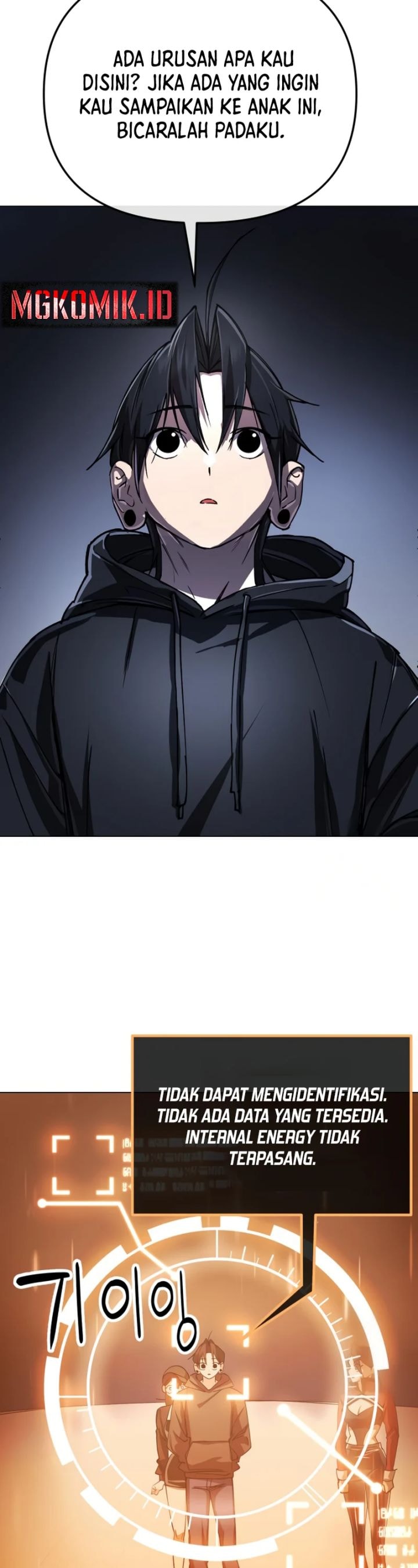 Cosmic Heavenly Demon 3077 - Chapter 6 - Page 41