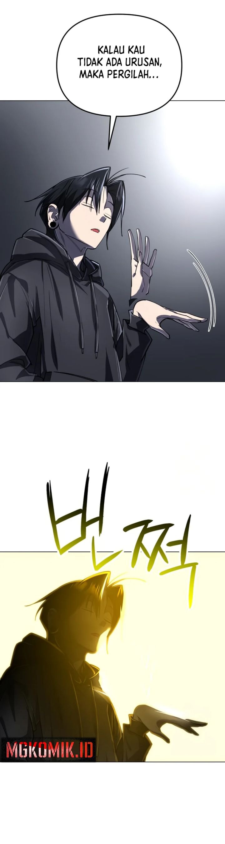 Cosmic Heavenly Demon 3077 - Chapter 6 - Page 43