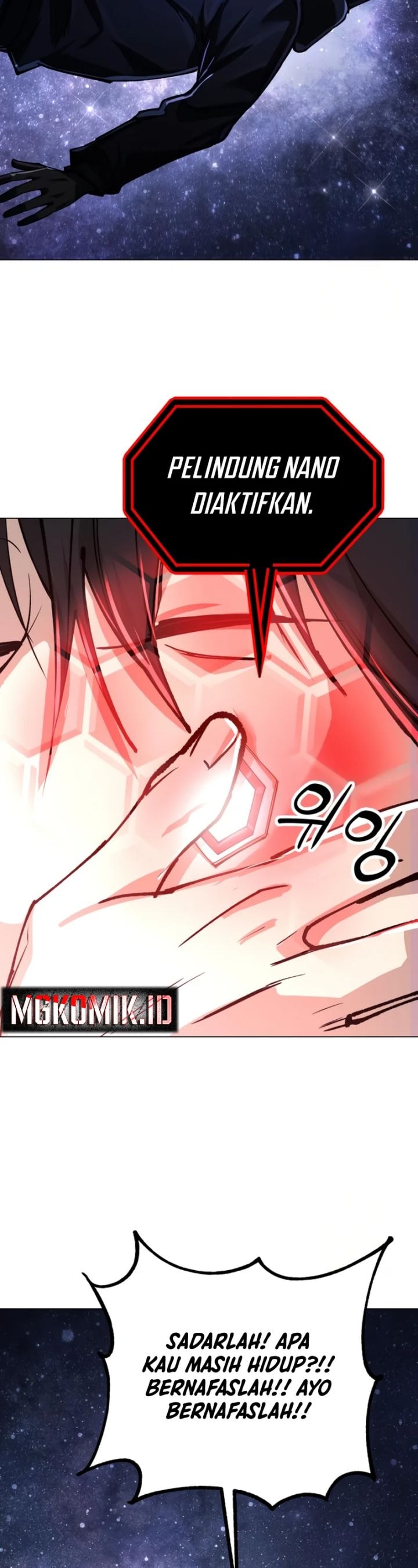 Cosmic Heavenly Demon 3077 - Chapter 6 - Page 5