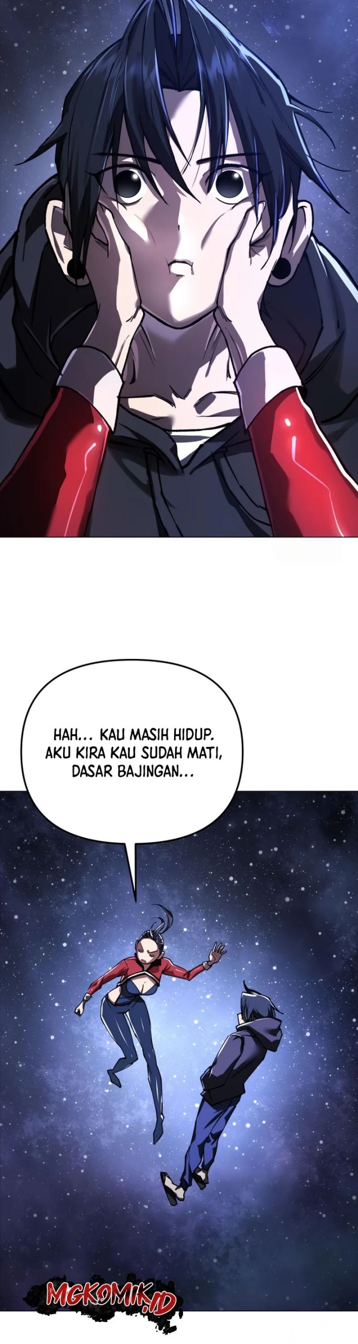 Cosmic Heavenly Demon 3077 - Chapter 6 - Page 7