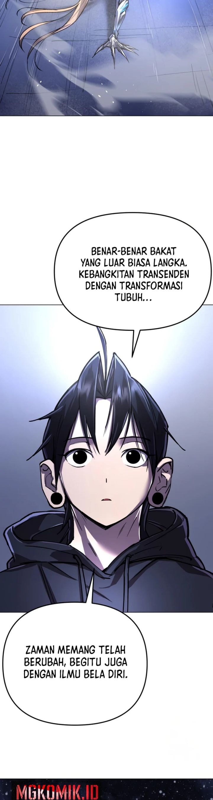 Cosmic Heavenly Demon 3077 - Chapter 6 - Page 74