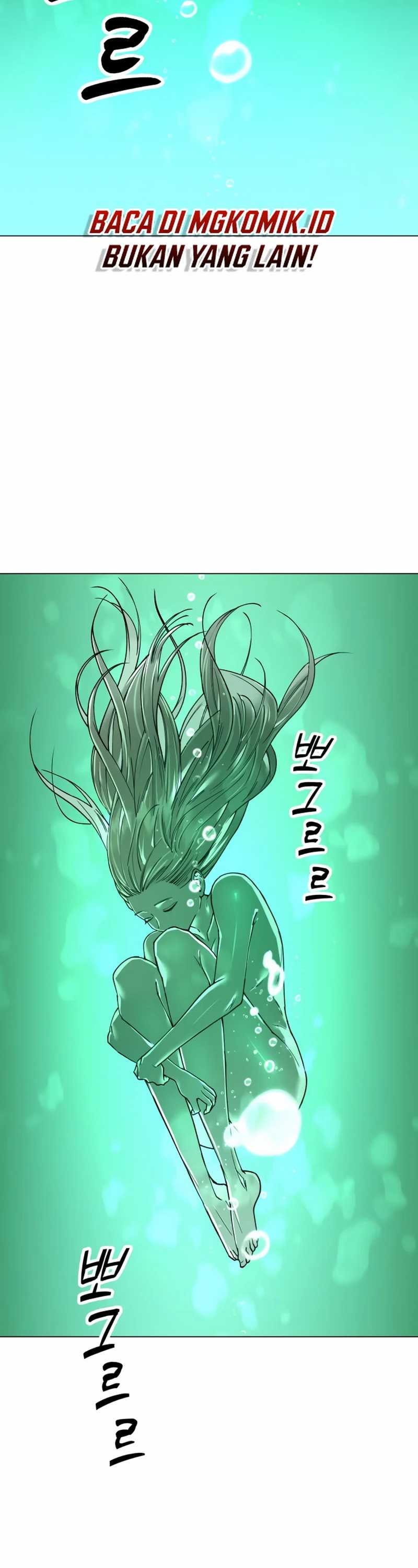 Cosmic Heavenly Demon 3077 - Chapter 7 - Page 19