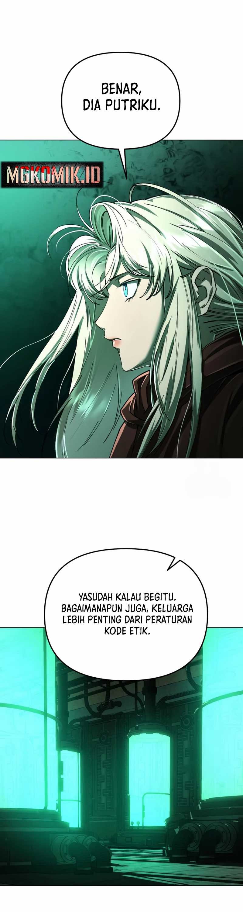 Cosmic Heavenly Demon 3077 - Chapter 7 - Page 28