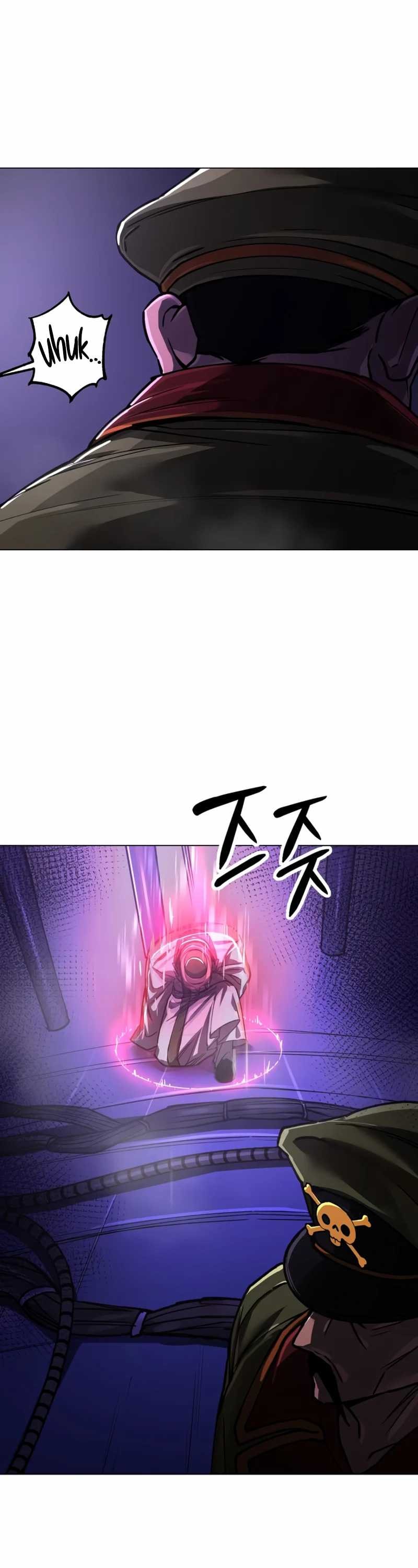 Cosmic Heavenly Demon 3077 - Chapter 7 - Page 3