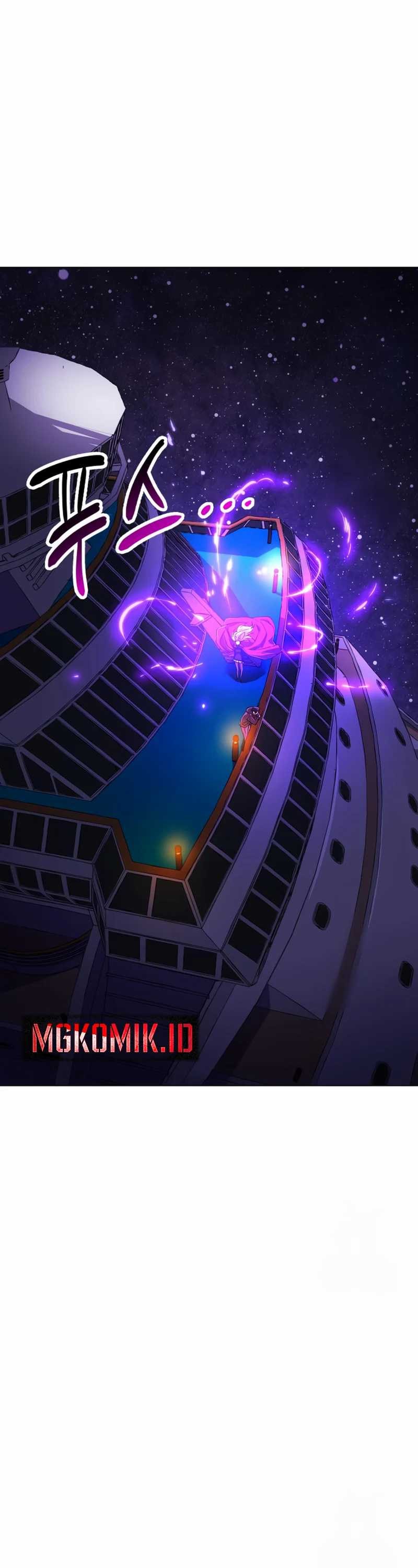 Cosmic Heavenly Demon 3077 - Chapter 7 - Page 47