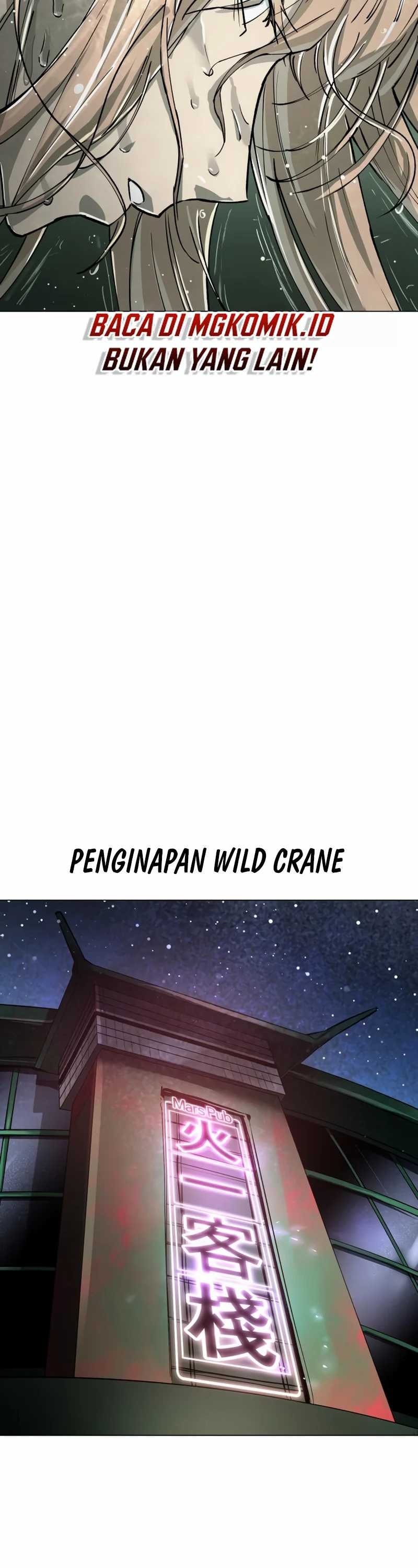 Cosmic Heavenly Demon 3077 - Chapter 7 - Page 72