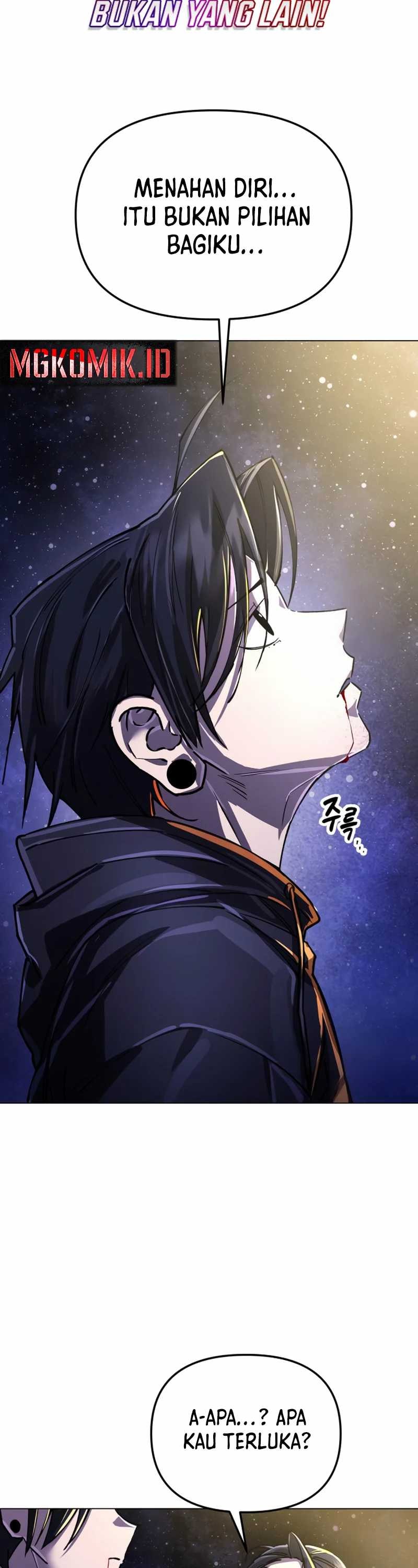 Cosmic Heavenly Demon 3077 - Chapter 7 - Page 8