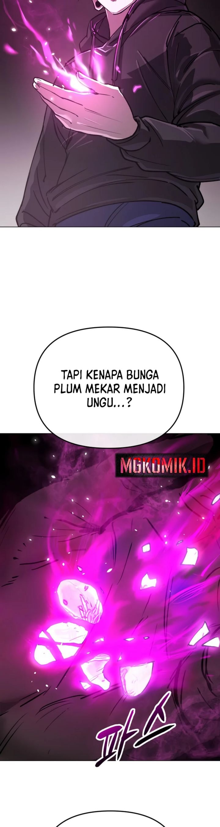 Cosmic Heavenly Demon 3077 - Chapter 8 - Page 69