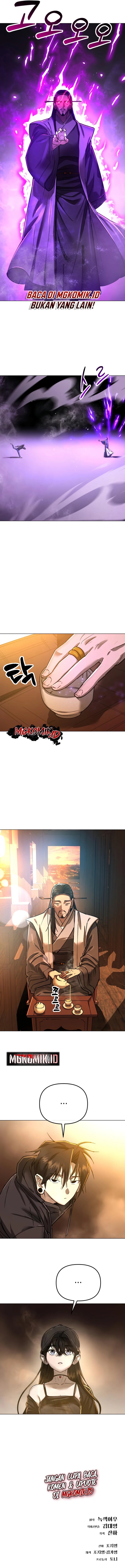 Cosmic Heavenly Demon 3077 - Chapter 9 - Page 21