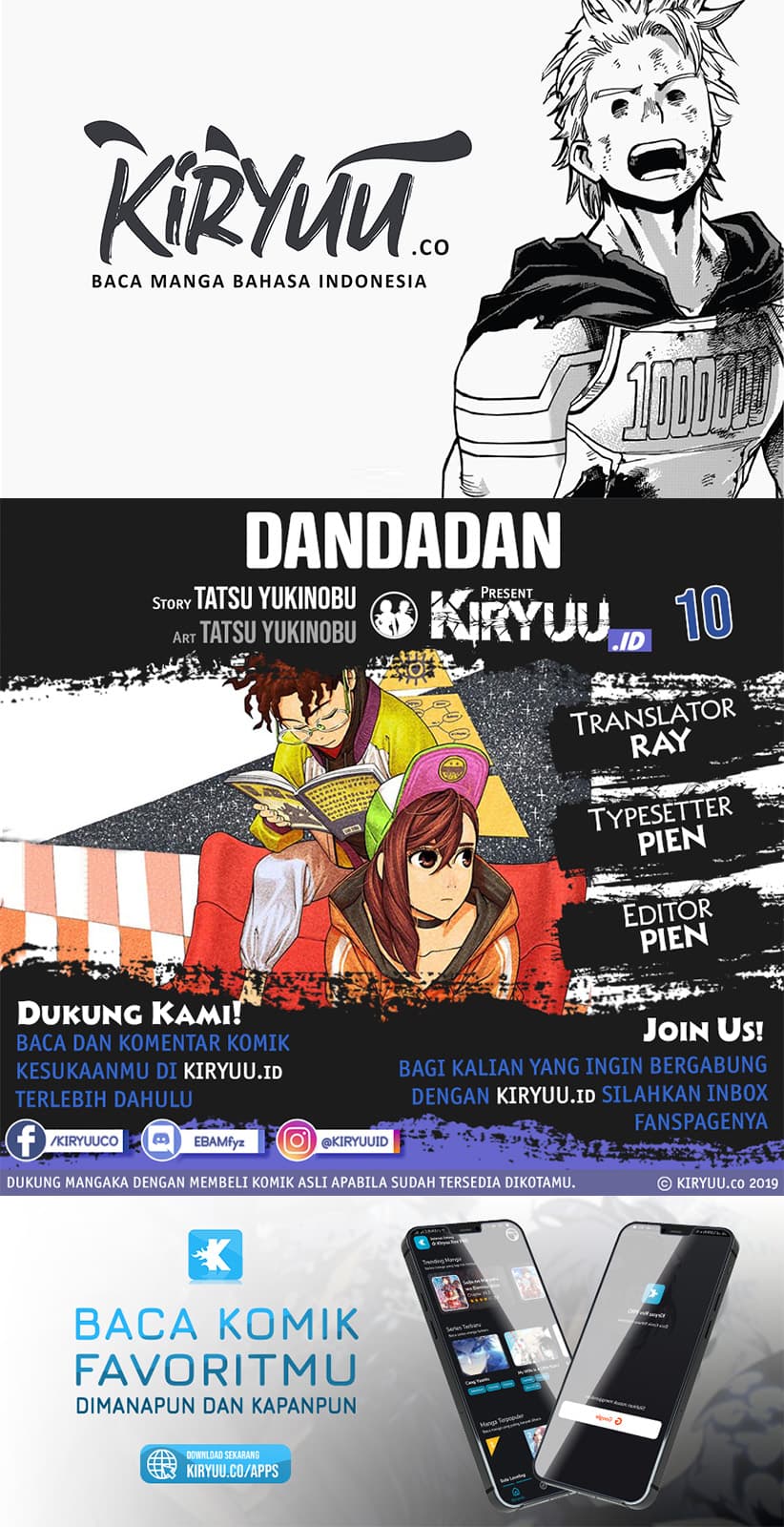 DANDADAN - Chapter 10 - Page 1