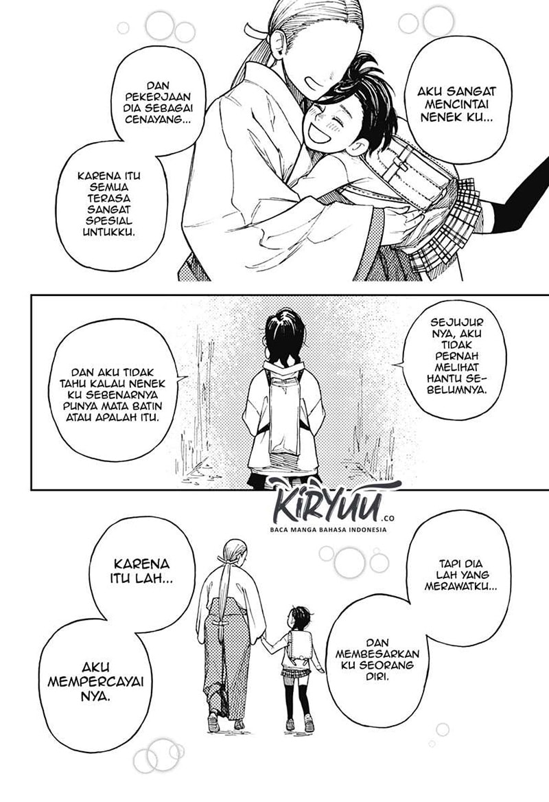 DANDADAN - Chapter 1.1 - Page 24