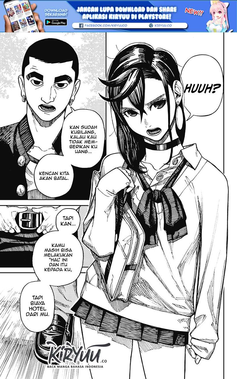 DANDADAN - Chapter 1.1 - Page 5