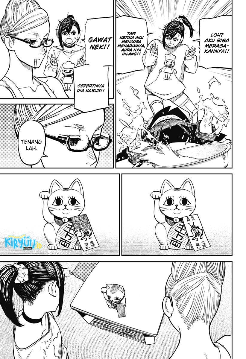 DANDADAN - Chapter 11 - Page 6