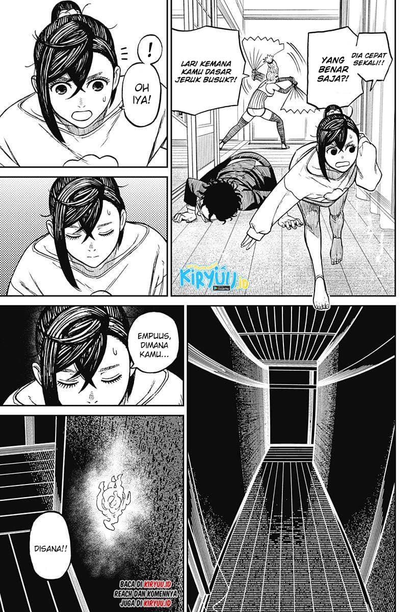 DANDADAN - Chapter 11 - Page 8