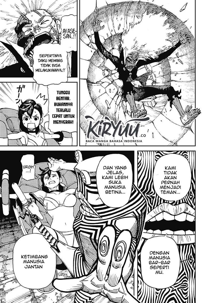 DANDADAN - Chapter 1.2 - Page 15