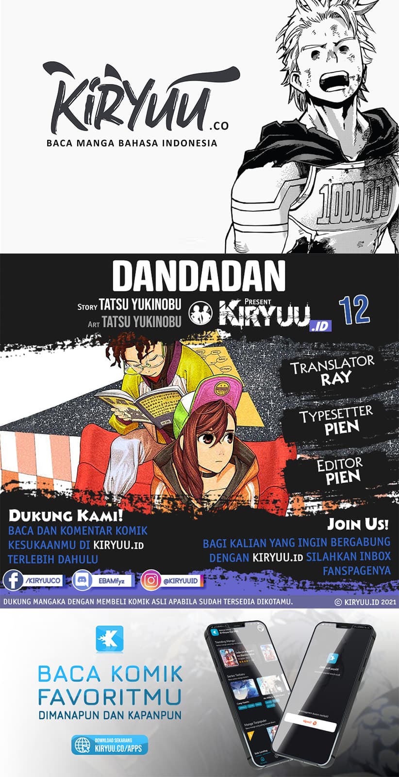 DANDADAN - Chapter 12 - Page 1