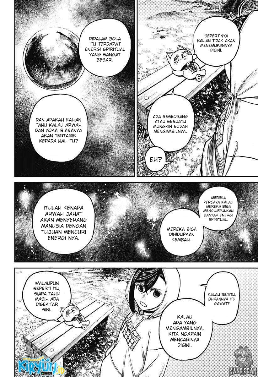 DANDADAN - Chapter 12 - Page 3