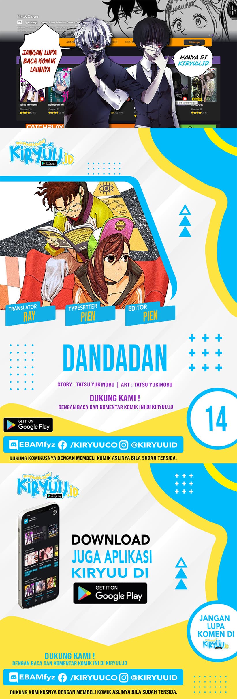 DANDADAN - Chapter 14 - Page 1