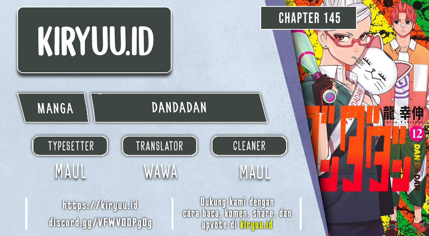 DANDADAN - Chapter 146 - Page 1