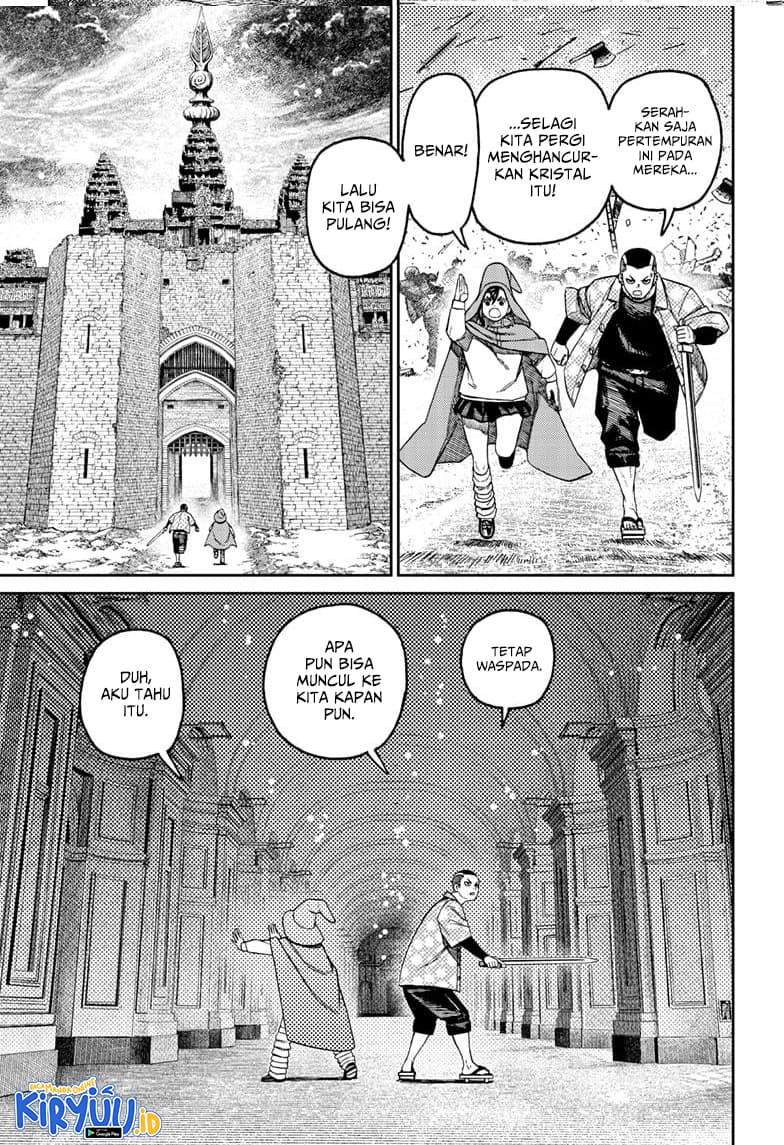 DANDADAN - Chapter 147 - Page 16