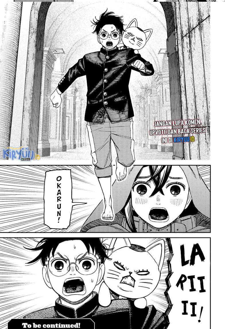 DANDADAN - Chapter 147 - Page 20