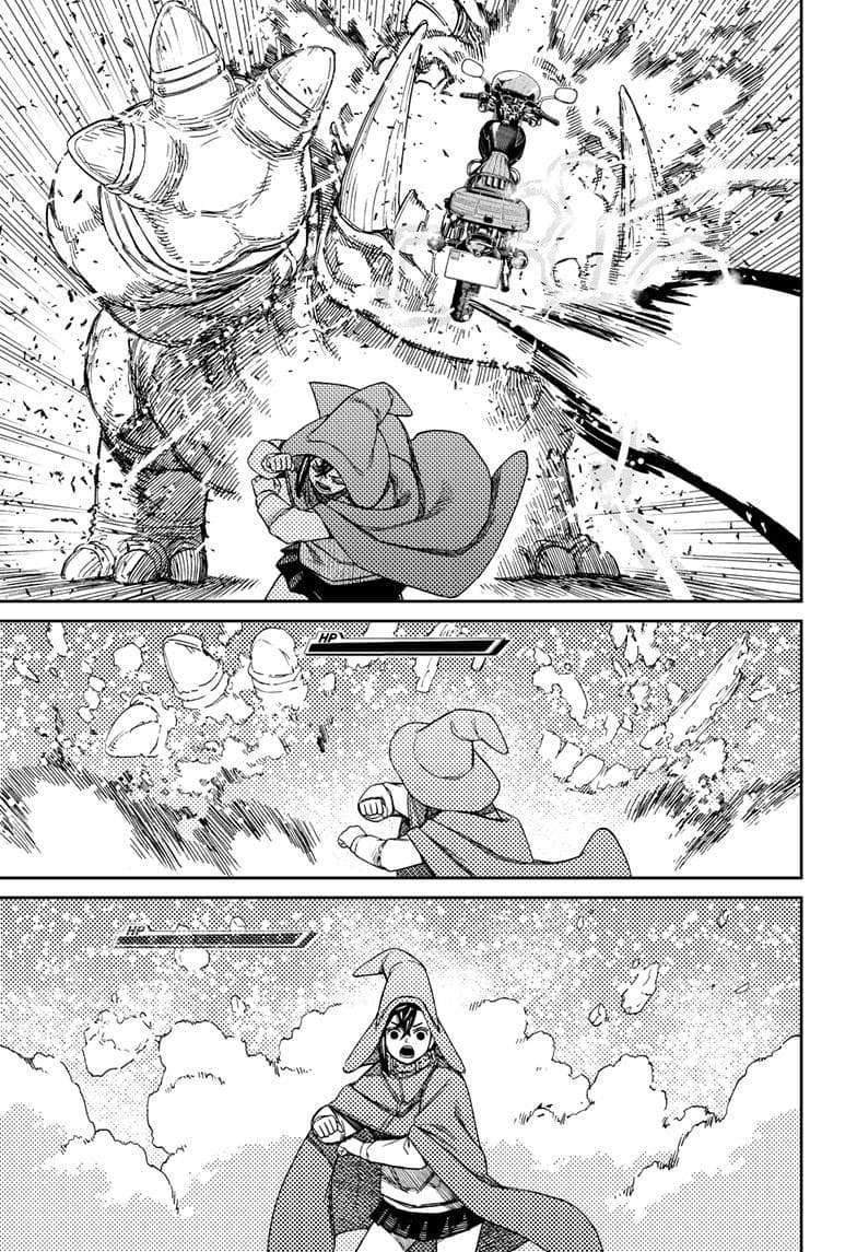 DANDADAN - Chapter 147 - Page 6