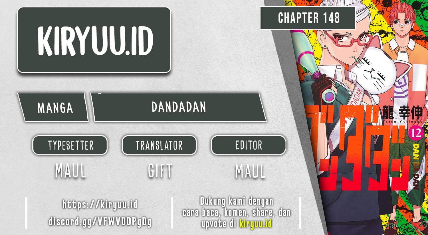 DANDADAN - Chapter 148 - Page 1
