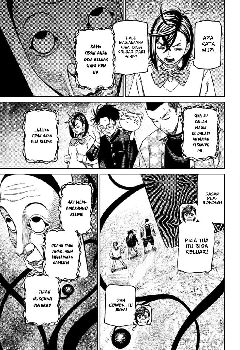 DANDADAN - Chapter 148 - Page 12