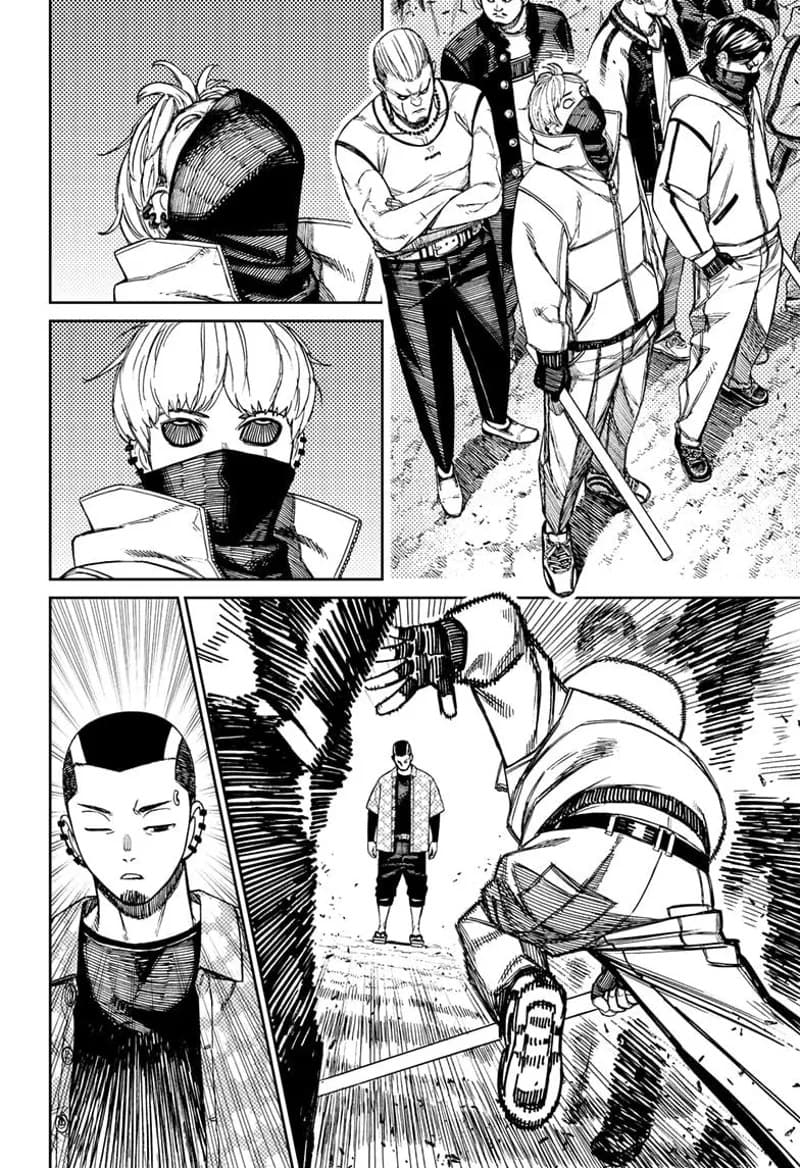 DANDADAN - Chapter 148 - Page 17