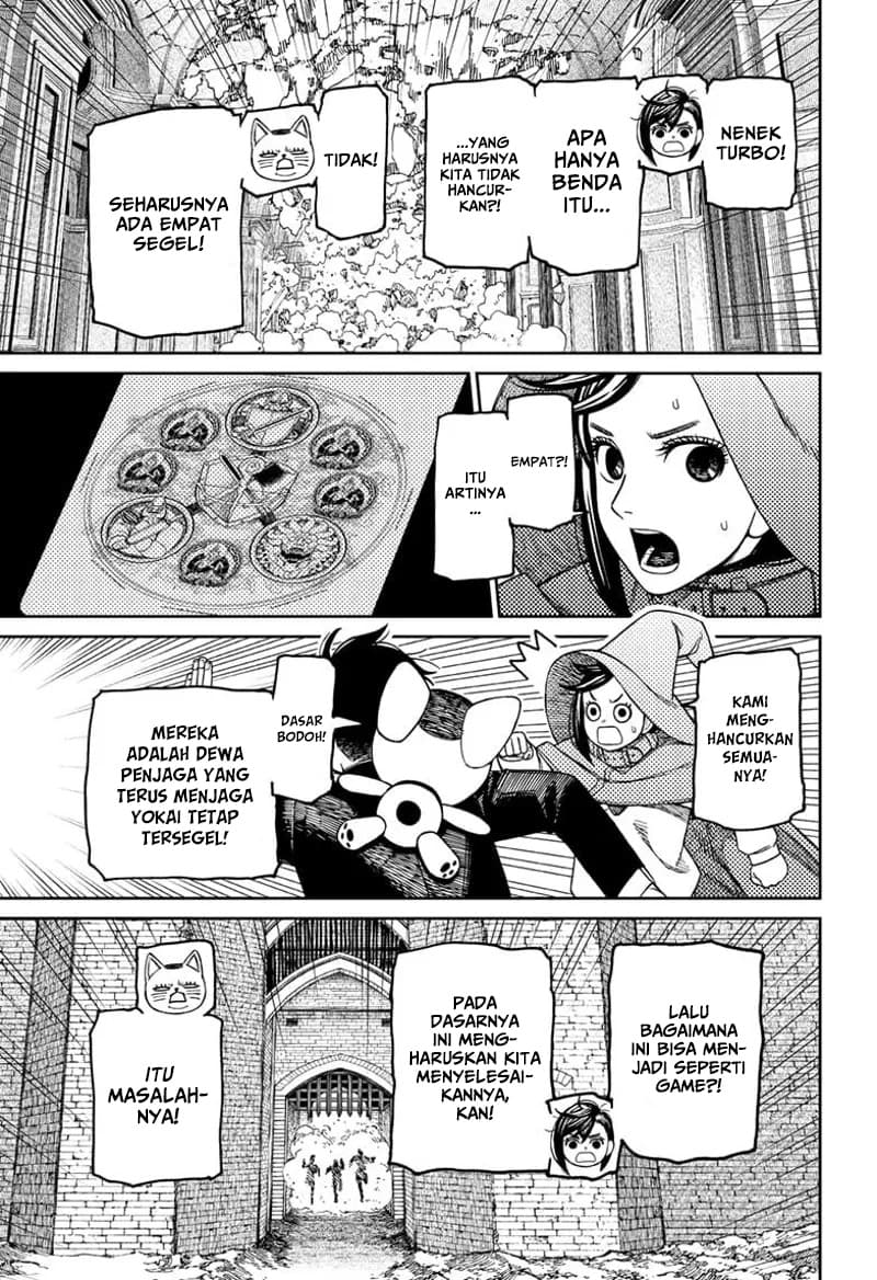 DANDADAN - Chapter 148 - Page 4