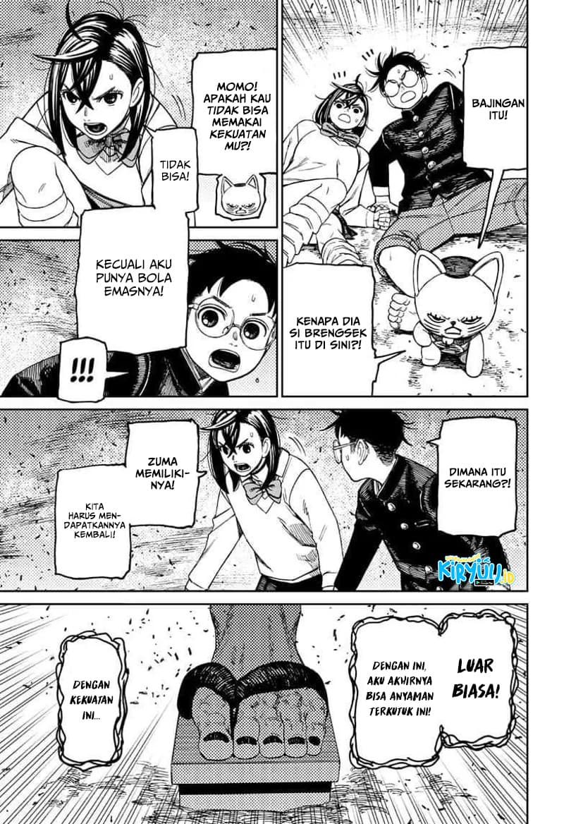 DANDADAN - Chapter 149 - Page 4