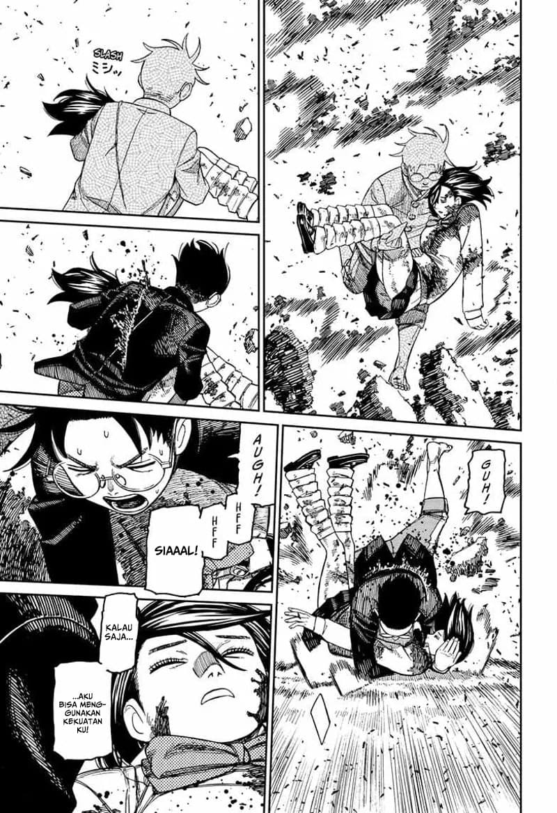 DANDADAN - Chapter 150 - Page 4