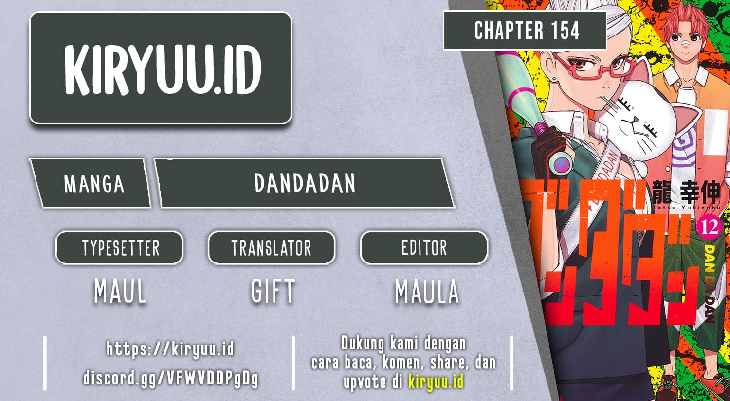 DANDADAN - Chapter 154 - Page 1