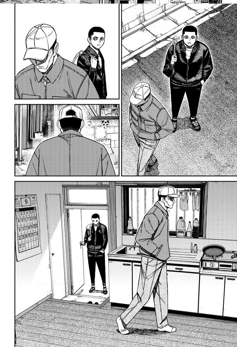 DANDADAN - Chapter 154 - Page 17