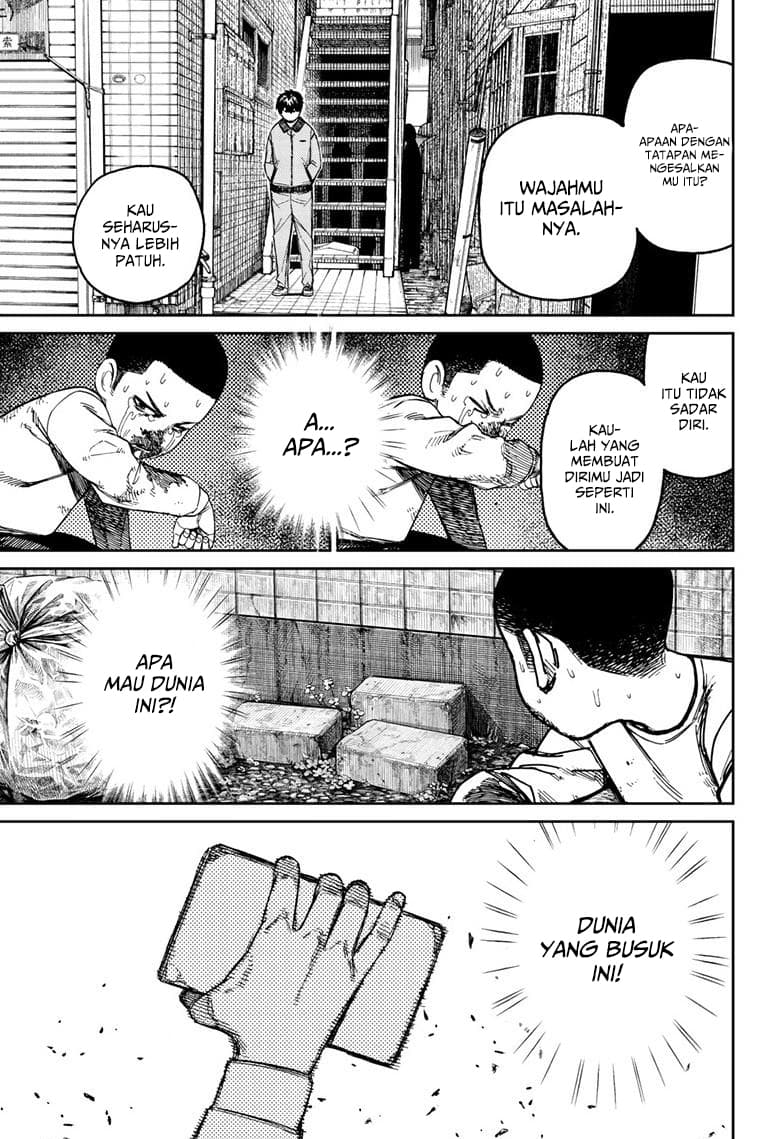 DANDADAN - Chapter 154 - Page 4